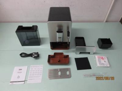 Beko CEG 5311 Bio - UK 8912093200 UK Koffiezetmachine onderdelen en accessoires