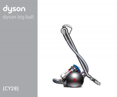 Dyson CY28 22381-01 CY28 Multifloor 2 EU Ir/SRYe/Ir 222381-01 (Iron/Srayed Yellow/Iron) 2 Stofzuigertoestel Voet