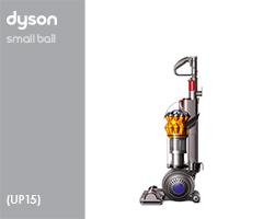 Dyson UP15 13554-01 UP15 Multi Floor EU 213554-01 213554-01 (Iron/Sprayed Nickel/Yellow) 2 Stofzuiger Stofzuigerborstel