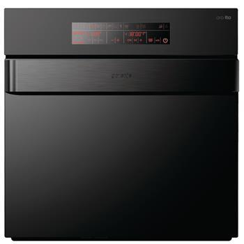 Gorenje EVP251-443E/04 BO87ORAB onderdelen en accessoires