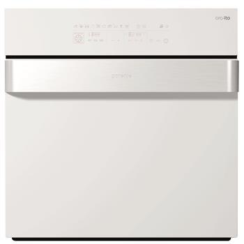 Gorenje EVP251-443E/06 BO87-ORA-W onderdelen en accessoires