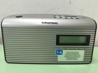 Grundig Music 7000 Mint/Silver GRR3210 Music MS 7000 DAB+ Mint/Silver 4013833013211 onderdelen en accessoires