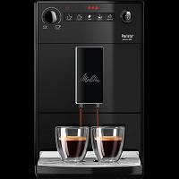 Melitta Caffeo Purista pure black EU F230-002 Koffie machine onderdelen en accessoires
