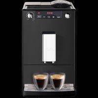 Melitta Solo frosted black EU E950-444 Koffieautomaat onderdelen en accessoires