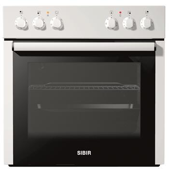 Sibir EV2113-D544M/04 EH6100W onderdelen en accessoires